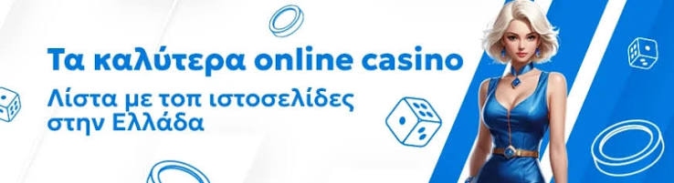 Top Casinos with Fast Payouts Your Guide to Quick Withdrawals -741352651 Top Casinos with Fast Payouts Your Guide to Quick Withdrawals -741352651